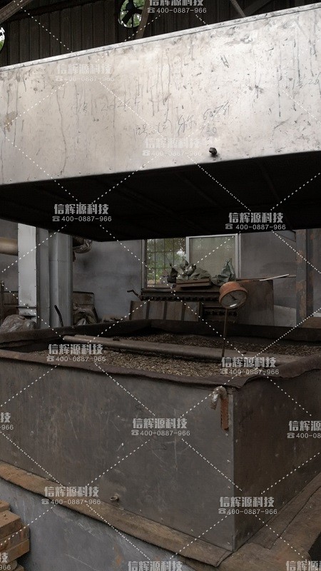 食品瓜子烘干電磁加熱器案例